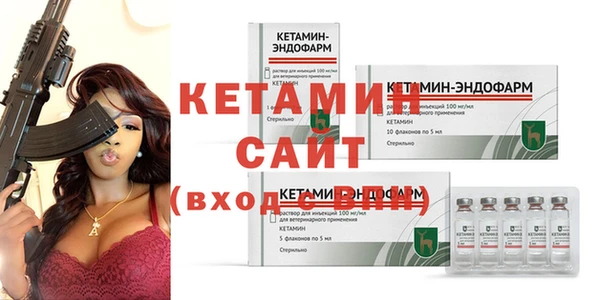 героин Балахна