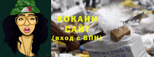 героин Балахна