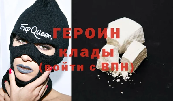 apvp Баксан