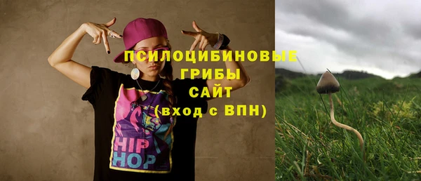 героин Балахна
