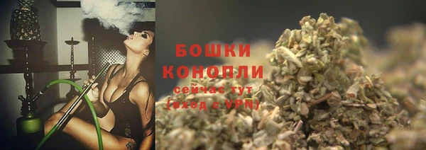 героин Балахна