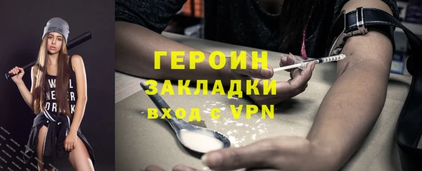 скорость mdpv Пересвет