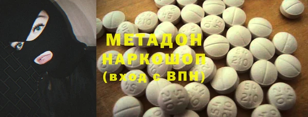 кокаин колумбия Пестово