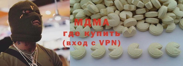 apvp Баксан