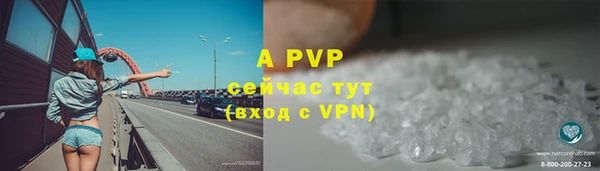 кокаин Переславль-Залесский