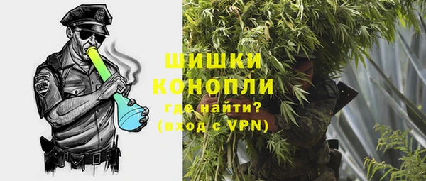 мефедрон мука Балабаново