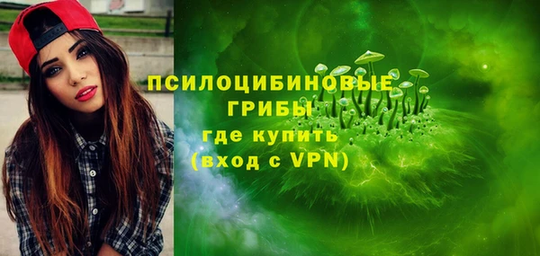 кокаин колумбия Пестово