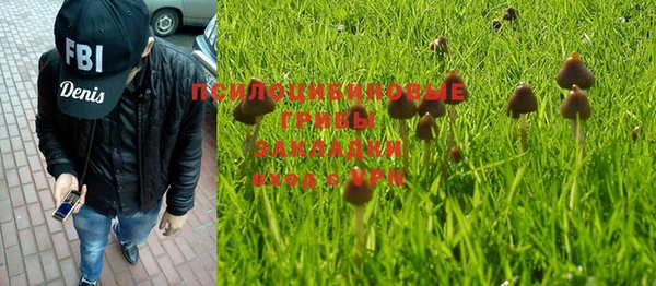 мефедрон мука Балабаново