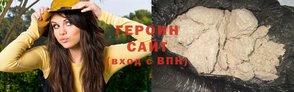 apvp Баксан